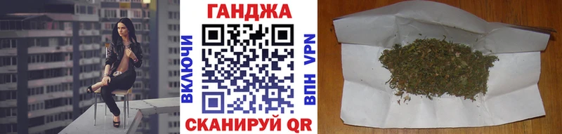 Наркотические вещества Коряжма ГАШИШ МАРИХУАНА МЕТАДОН Alpha-PVP Меф Кокаин