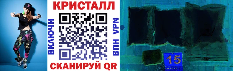 Амфетамин Premium Коряжма