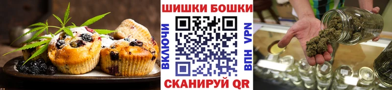Cannafood конопля  наркошоп  Коряжма 