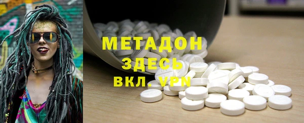 мет Алексин