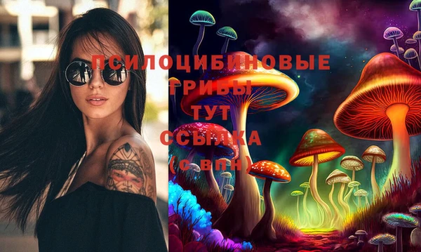 марихуана Алзамай