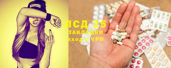 mdpv Коряжма