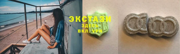 марихуана Алзамай