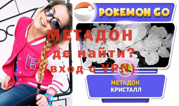 гидра Корсаков