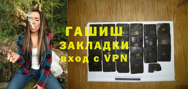 марихуана Алзамай