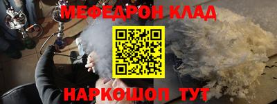мдпв Конаково