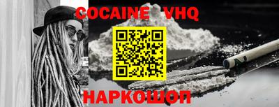 бутик Коммунар