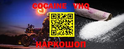 мдпв Конаково