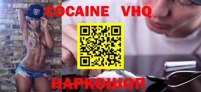 бутик Коммунар