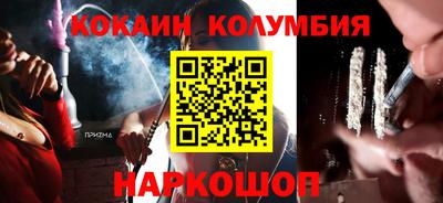 мдпв Конаково