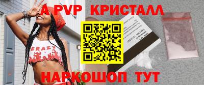 мдпв Конаково