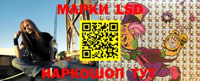 бутик Коммунар