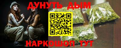 бутик Коммунар