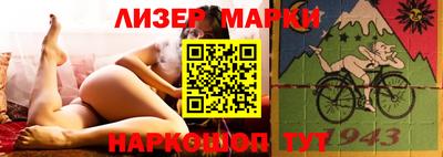 бутик Коммунар