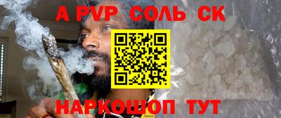 мдпв Конаково
