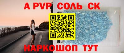 бутик Коммунар