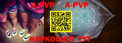 бутик Коммунар
