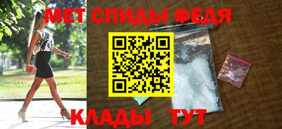 бутик Коммунар
