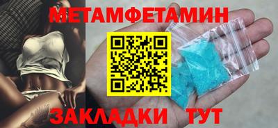 бутик Коммунар
