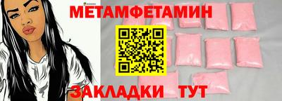 мдпв Конаково
