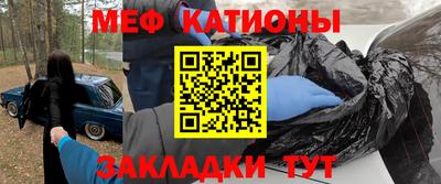 альфа пвп Комсомольск-на-Амуре