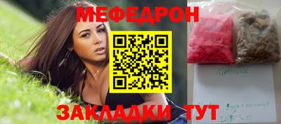 бутик Коммунар