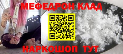 бутик Коммунар