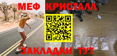 бутик Коммунар
