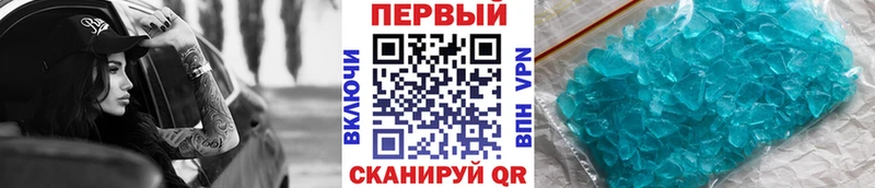 МЕТАМФЕТАМИН пудра  купить наркоту  Коряжма 