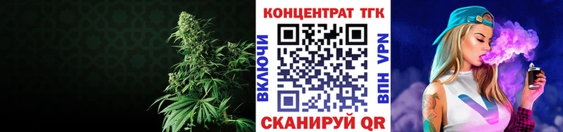 блэк спрут ССЫЛКА  где найти   Коряжма  ТГК THC oil 