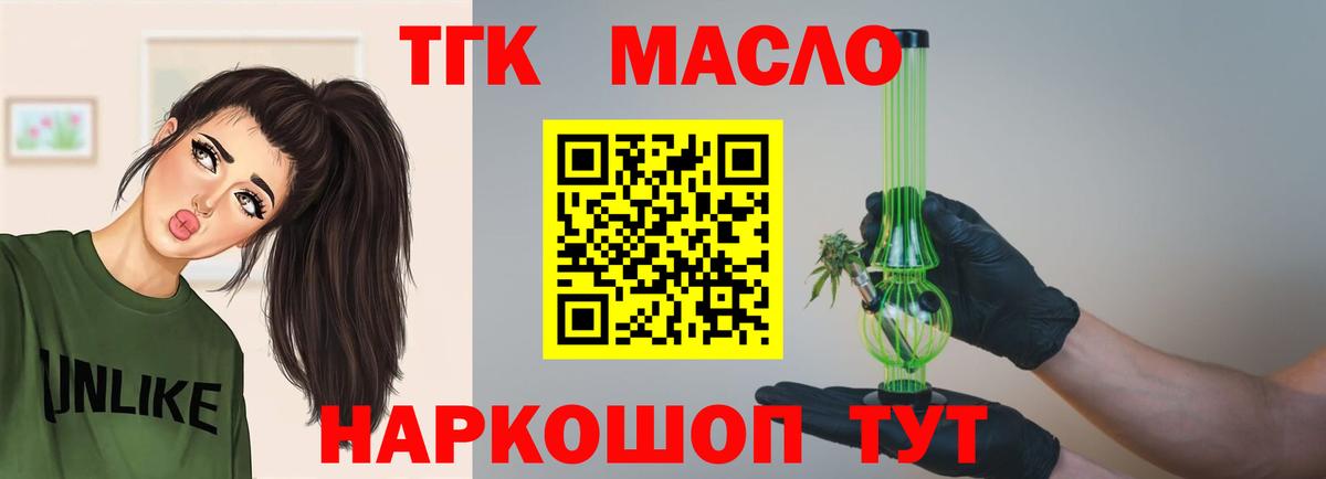 Экстази Коряжма