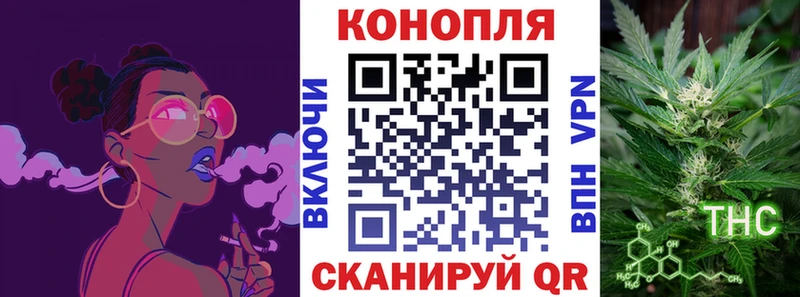 Бошки Шишки OG Kush  где можно купить   Коряжма 